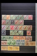 ANGOLA 1911-1950 MINT COLLECTION Presented In The Remnants Of A Dissected Stock Book. Includes 1911 "Republica"... - Other & Unclassified