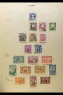 1870s - 1970s ORIGINAL MINT & USED COLLECTION Presented In A Spring Back Binder. An Extensive Unpicked... - Altri & Non Classificati