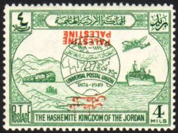 JORDANIAN OCCUPATION 1949 4m Green UPU OVERPRINT DOUBLE, BOTH INVERTED Variety, SG P31d, Fine Never Hinged Mint,... - Palestina