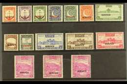 OFFICIAL 1948 Complete Set Including Both 10R Perf Variants, SG O14/26b, Fine Fresh Mint. (15 Stamps) For More... - Pakistan