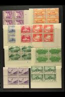 1954-57 PLATE & CYLINDER BLOCKS Collection, All As Blocks Of 4 Or 6, Chiefly Never Hinged Mint. Includes 1954... - Pakistan