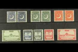 1949 Redrawn Definitive Set Complete With All Additional Perfs, SG 44/51, Very Fine Mint. (11 Stamps) For More... - Pakistan