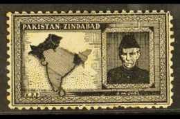 1948? JINNAH MOURNING LABEL. A Black Label Perf 11, Inscribed "PAKISTAN ZINABAD" (Pakistan Forever) And "K.P.P."... - Pakistan