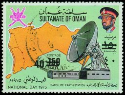 1978 40b On 150b SG 212, Superb Used, Very Scarce. For More Images, Please Visit... - Oman