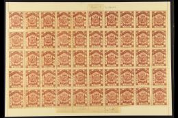 1886-87 2c Brown, SG 25, Transfer B, Full Sheet Reconstruction (50 Of 50), Very Fine Mint, Some Stamps Never... - Borneo Del Nord (...-1963)