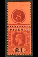1917 £1 Purple And Black / Red Die I, SG 12a, Never Hinged Mint With PLATE NUMBER "8" In Upper Margin. For... - Nigeria (...-1960)