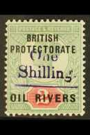 OIL RIVERS 1893 1s On 2d Ovptd Type 11 In Violet, SG 37, Very Fine And Fresh Mint. For More Images, Please Visit... - Altri & Non Classificati