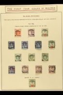 OIL RIVERS 1892 Overprinted On Stamps Fo GB, Superb Used Collection Of Stamps Selected For Crisp Central Cds... - Altri & Non Classificati