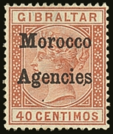 GIBRALTAR ISSUES OVERPRINTED 1898-1900 40c Orange-brown With Long Tail To "S", SG 5b, Very Fine Lightly Hinged... - Altri & Non Classificati