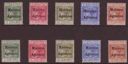 GIBRALTAR ISSUES OVERPRINTED 1898-99 QV Overprinted Fine Mint Range Comprising Type 1 Overprints To 40c (SG 1/5,... - Altri & Non Classificati