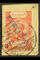 MOGADOR A MARRAKECH LOCAL 1900 5c On 10c Carmine With DOUBLE SURCHARGE Variety (type I In Violet), Maury E15 Ia,... - Altri & Non Classificati