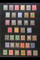 TRENGGANU 1910-71 MINT COLLECTION On A Pair Of Stock Pages. Includes 1910-19 Set To $1, 1921-41 Range With Most... - Altri & Non Classificati