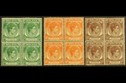 STRAITS SETTLEMENTS 1938 Geo VI Die II Issue, 2c Green, 4c Orange And 5c Brown, SG 293, 296, 297,  In Superb Never... - Altri & Non Classificati