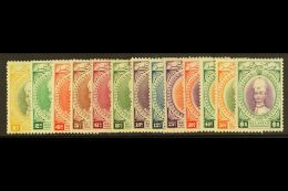 KELANTAN 1937 Sultan Ismail Set To $1complete, SG 40/52, Very Fine And Fresh Mint. (13 Stamps) For More Images,... - Altri & Non Classificati