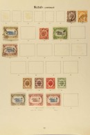 KEDAH 1912-32 All Different Collection Which Includes 1912 Set To 5c Used, 1921-32 Values To 25c Used, 1922... - Altri & Non Classificati