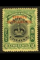 1906-07 2c Black And Green,"Straits Settlements" Opt'd, Perf 14½-15, SG 142a, Mint With Some Light Toning.... - Straits Settlements