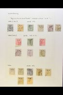 OFFICIALS 1882-1928 USED COLLECTION On Leaves, Inc 1882 Most Vals To 1f Inc 10c (x2) & 25c And 1891 Set (ex... - Altri & Non Classificati