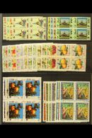 1978 Air Security Overprints Complete Set, SG 1228/57, Superb Never Hinged Mint BLOCKS Of 4, Fresh & Scarce.... - Libano