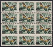 1972 200p On 300p Sepia, Yellow & Deep Bluish Green BUTTERFLY, SG 1123, Fresh Mint Block Of 12 (10 Nhm).... - Libano