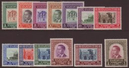 1954 King Hussein Set To 1d Complete, SG 419/31, Superb NHM. (13 Stamps) For More Images, Please Visit... - Giordania