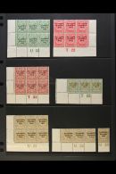 1922-23 CONTROLS "Saorstat" Overprints All Different Mint Control Blocks, Inc ½d U22 Perf, 1d T22 Imperf,... - Other & Unclassified