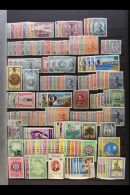 1949-2001 COMPREHENSIVE SUPERB NEVER HINGED MINT COLLECTION On Stock Pages, All Different, Highly COMPLETE For The... - Iraq