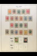 1876-1950 POWERFUL COLLECTION On Printed Album Pages, Fine Mint Or Used With A Good Level Of Completeness For The... - Iran