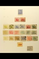JAIPUR 1904-47 Mint And Used Collection On Album Pages, Starts With 1904 ½a Rough Perf "Chariot" Mint, Then... - Altri & Non Classificati