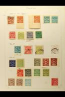 CHARKHARI 1909 - 1945 Mint And Used Collection With 1909 Perf 11 Vals To 4a, Type II Vals To 1a, 1930 Imperf Vals... - Altri & Non Classificati