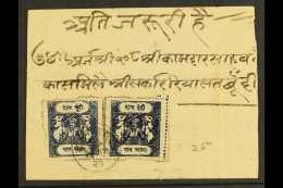 BUNDI 1914 - 1944 ¼a Indigo (SG 26a) Plus ¼a Indigo (SG 37a) Fine Used On Cover With Native Cds... - Altri & Non Classificati