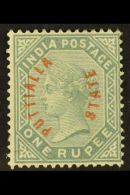 PATIALA 1884 (curved Red Overprint) 1R Slate, SG 6, Fine Mint. For More Images, Please Visit... - Altri & Non Classificati