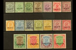 JIND 1927-37 KGV Definitive Set To 10R, SG 84/101, Very Fine Mint. (18 Stamps) For More Images, Please Visit... - Altri & Non Classificati