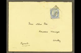 USED ABROAD - BUSHIRE. 1918 (26 Feb) Env To England Bearing Indian 2a6p Stamp Tied Bushire Squared- Circle Pmk... - Altri & Non Classificati