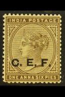 CHINA EXPEDITIONARY FORCE 1900 1a6p Sepia UNISSUED STAMP With "C.E.F." Overprint, SG C10c, Never Hinged Mint. For... - Altri & Non Classificati