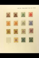 1912 - 1937 FINE MINT GEO V COLLECTION Lovely Fresh Collection With Shades And Papers Incl 1913 1c (2), 2C, 4C, 6C... - Altri & Non Classificati