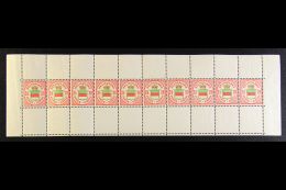 1888 COMPLETE SHEET For The 20pf (2½d) Dull Red, Pale Green, And Lemon, SG 15b Or Michel 18g, A Complete... - Heligoland (1867-1890)
