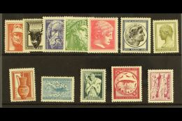 1954 Ancient Greek Art Complete Set, Michel 603/614, Never Hinged Mint. (12 Stamps) For More Images, Please Visit... - Altri & Non Classificati