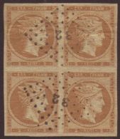 1862-67 2L Yellow-bistre Second Athens Print, SG 17a, Michel 17b, Hellas 16a, Fine Used BLOCK Of 4 Cancelled By... - Altri & Non Classificati