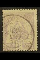 TUNISIA 1888 5fr Lilac On Pale Lilac, Yv 8, Very Fine Used. For More Images, Please Visit... - Altri & Non Classificati