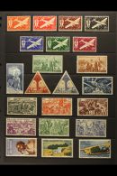 SOMALI COAST 1943-65 COMPLETE AIR POST Collection, Yv 1/42, Very Fine Mint, Some Never Hinged. (40+ Stamps) For... - Altri & Non Classificati