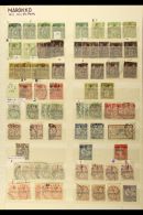 MOROCCO 1891-1955 ATTRACTIVE COLLECTION On Stock Pages, Some Mint But Mostly Used Stamps With A Very Light... - Altri & Non Classificati