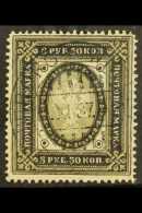 1891 3.50r Grey & Black FOURNIER FORGERY (as Michel 46, SG 144, Facit 46), Very Fine 'used', Fresh. For More... - Altri & Non Classificati