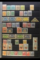 1918-1940 COMPREHENSIVE FINE MINT COLLECTION On Stock Pages, All Different, Almost COMPLETE For The Period, Inc... - Estonia