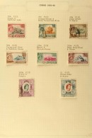 1938-60 USED COLLECTION On Album Pages. Includes 1938-51 Definitive Set To 90pi Plus All Listed Perf Varieties,... - Altri & Non Classificati