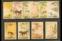 1971-72 "Ten Prized Dogs" Complete Set, SG 831/840, Never Hinged Mint. (10 Stamps) For More Images, Please Visit... - Altri & Non Classificati