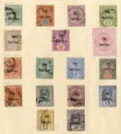 OFFICIALS 1895-1904 Complete Mint Or Used Basic Collection, Includes 1895 Set To 30c Used Plus 1r12 Mint,... - Ceylon (...-1947)