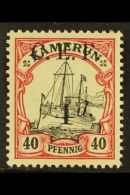 CAMEROONS EXPEDITIONARY FORCE 1915 4d On 40pf Black & Carmine "C.E.F." Overprint With SHORT "4" Variety -... - Altri & Non Classificati