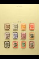 1947-52 FINE MINT COLLECTION On Album Pages. Includes 1947-51 Set With All Perf Changes, 1952-58 Set Etc. Lovely... - Brunei (...-1984)