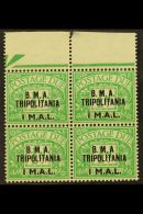 TRIPOLITANIA POSTAGE DUES 1948 1L On ½d Emerald, Marginal Block Of 4, One Copy Showing The Variety "No Stop... - Africa Orientale Italiana