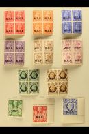 1943-1951 VERY FINE MINT COLLECTION On Leaves, All Different Complete Sets, Inc MEF 1943-47 Set (low Values In... - Italian Eastern Africa
